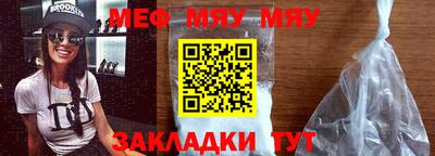 MDMA Premium VHQ Лесосибирск