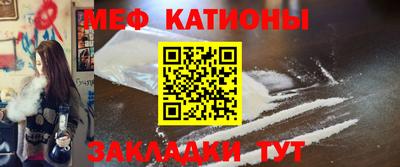 метадон Балашиха