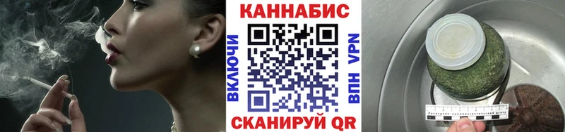 Канабис THC 21%  как найти наркотики  Шали 